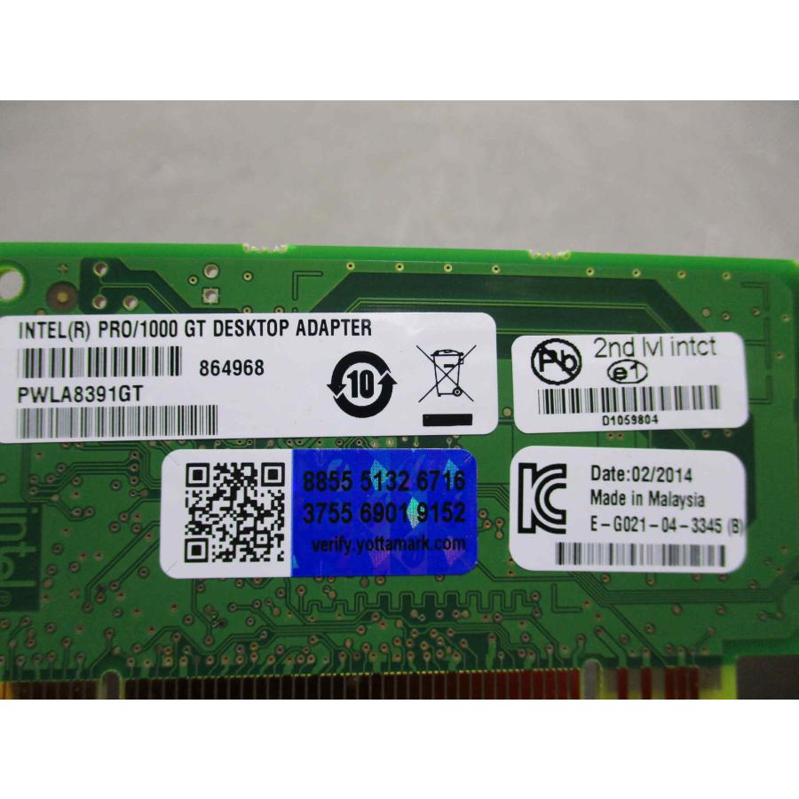 中古 INTEL(R) PRO/1000 GT DESKTOP ADAPTER (R60422BBB009) :R60422BBB009 ...