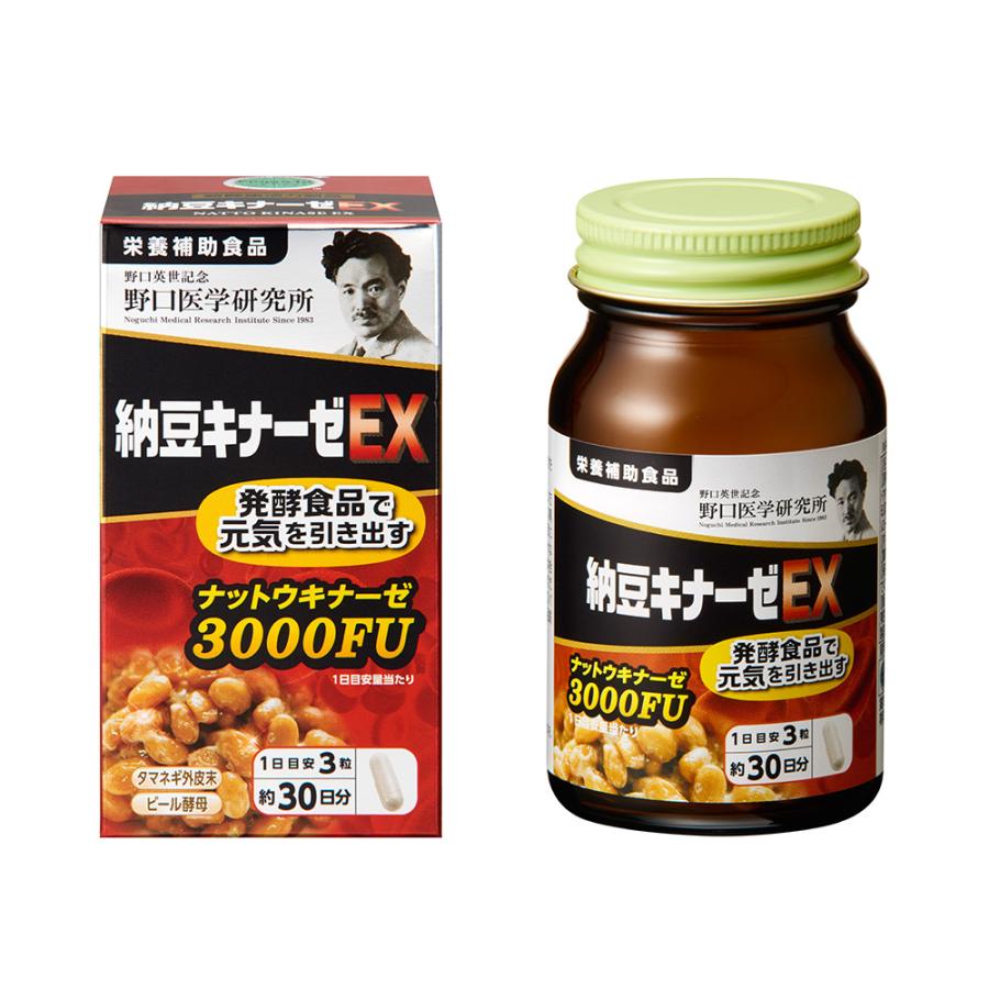 野口医学研究所 納豆キナーゼEX 90粒　3000FU ×24本 野口医学研究所 納豆キナーゼ EX 3000FU 90粒 : グローデ