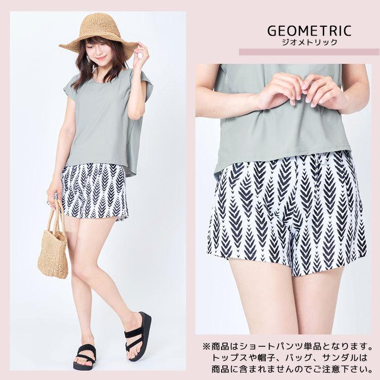 水着 体型カバー レディース インナー付きショートパンツ サーフパンツ シンプル 大きいサイズ 脚 Mizugi 可愛い S M L Ll 3l メール便無料 Bt0001 Bt0001 シーグロウ 通販 Yahoo ショッピング