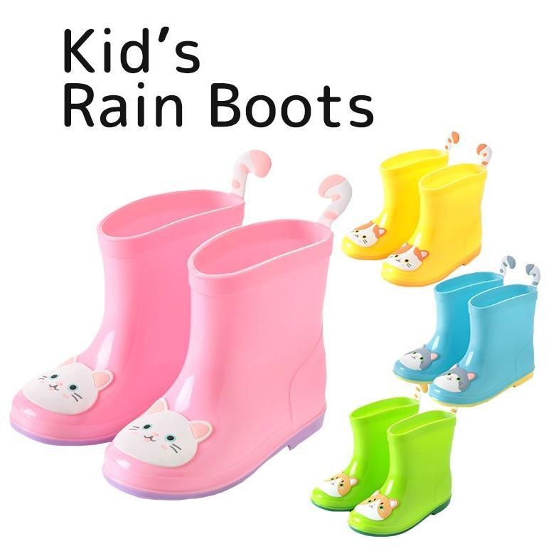 アウトレット 長靴 キッズ おしゃれ かわいい 女の子 男の子 ねこ 猫 しっぽ付き 雨靴 子供 レインブーツ 防水 雨 雪 返品不可 15 17cm Da003 Da003 ディアコロン アミ 通販 Yahoo ショッピング