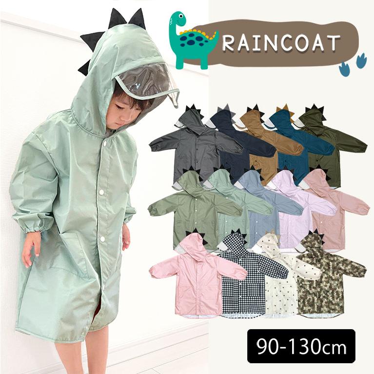 メール便送料無料 レインコート キッズ ベビー トドラー おしゃれ 男の子 女の子 恐竜 かわいい カッパ 雨具 収納バッグ付 小学生 幼稚園 雨 雪 Da005 Da005 シーグロウ 通販 Yahoo ショッピング
