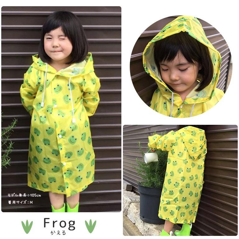 レインコート キッズ ベビー トドラー おしゃれ 男の子 女の子 かわいい カッパ 雨具 小学生 幼稚園 いちご くるま かえる メール便送料無料 Da006 Da006 シーグロウ 通販 Yahoo ショッピング