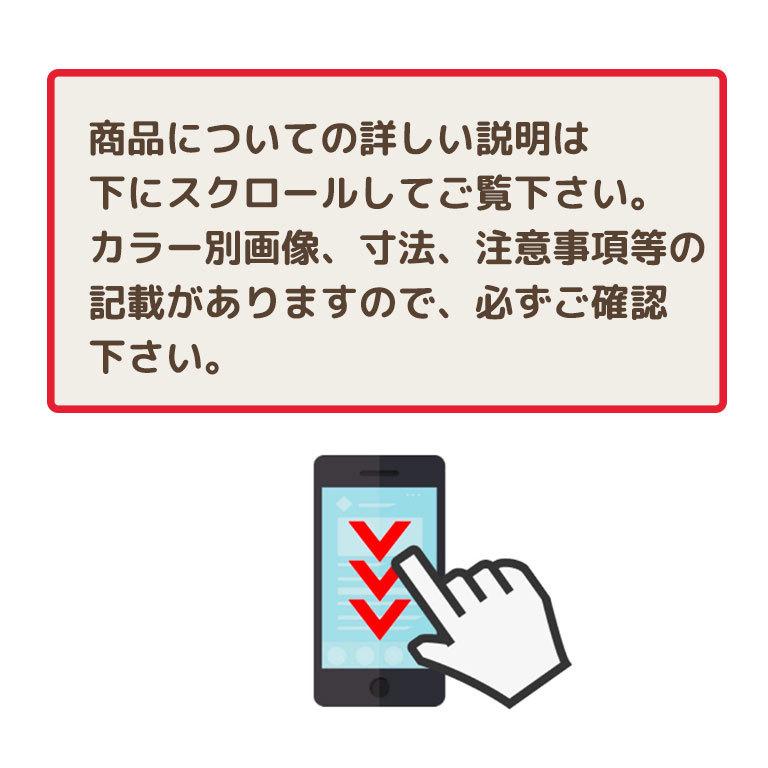 傘 子供用 キッズ 女の子 男の子 かさ 子供 かわいい おしゃれ 雨具 雨 雪 保育園 幼稚園 小学生 透明窓 50 55 入園入学 レイングッズ da033 |  | 45