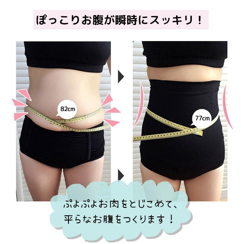 補正下着 ガードル ぽっこりお腹 姿勢改善 ショーツ 引き締め サイドボーン 通気性 加圧 産後 くびれ ヒップアップ 返品不可 メール便無料 Dh001 Dh001 ディアコロン アミ 通販 Yahoo ショッピング