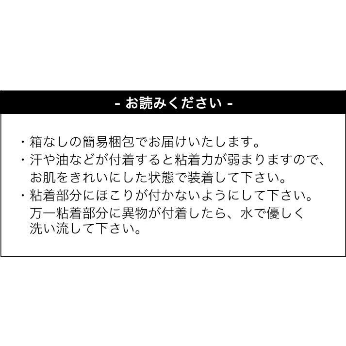 谷間自在 エアぴたブラ シリコンブラ ブラジャー 水着 下着 水着用 洋服用 ヌードブラ ドレス インナー レディース ストラップレス 返品不可 Di001 Di001 シーグロウ 通販 Yahoo ショッピング