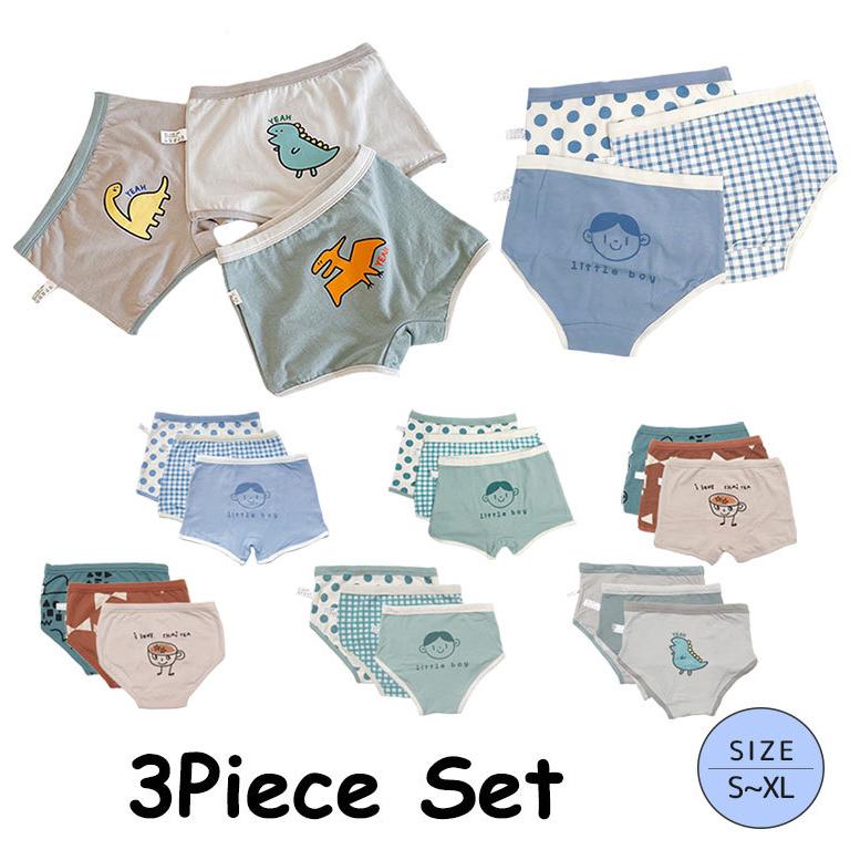 ショーツ キッズ 男の子 子供 3枚セット コットン 綿 下着 パンツ かわいい おしゃれ インナー オールシーズン 安い メール便無料 返品不可 Dk057 Dk057 シーグロウ 通販 Yahoo ショッピング