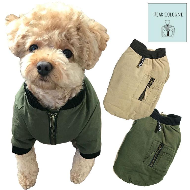 メール便送料無料 ペット服 おしゃれ 犬 犬服 かわいい ミニタリーージャケット 防寒 中綿 秋冬 ドッグウェア おでかけ 返品不可 Dp006 Dp006 シーグロウ 通販 Yahoo ショッピング