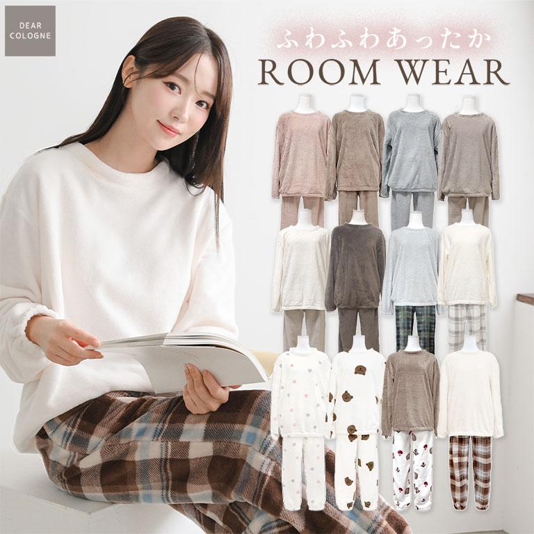 ルームウェア レディース 冬 上下セット もこもこ パジャマ かぶり 長袖 着る毛布 温かい あったかい 防寒 部屋着 かわいい 大きいサイズ 送料無料 Dw014 Ws Dw014 ディアコロン アミ 通販 Yahoo ショッピング