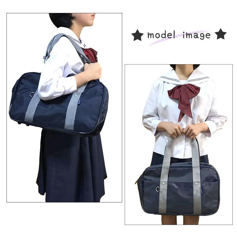 半径 嘆願 十分ではない 女子 高校生 スクール バッグ Dan Training Com