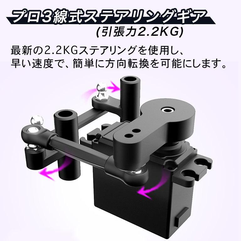 値下げ　ラジコンカー オールテレーンオフロード車 ブラシレスモーター DEERC ラジコン ラジコンカー オフロード 高速 ブラシレスモーター 4WD