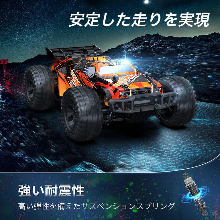 ラジコン オフロード ラジコンカー 大人 子供 RCカー 早い 速い ラジコン オフロード ラジコンカー 大人 子供 RCカー 早い 速い