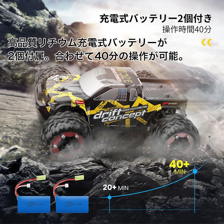 ラジコン オフロード ラジコンカー 時速60km 大人 子供 RCカー ラジコン オフロード ラジコンカー 時速60km 大人 子供 RCカー