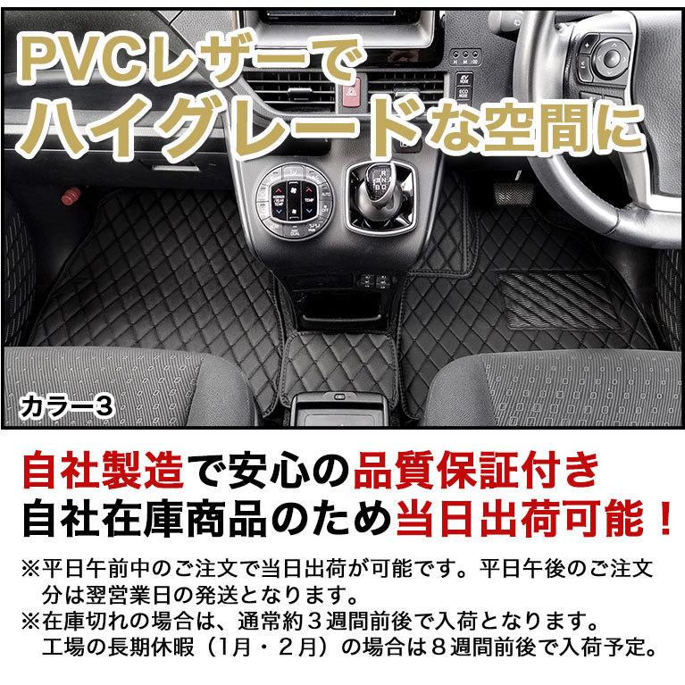 ヴォクシー　7人80系前期　純正フロアマット ほぼ新品 ヴォクシー ボクシー zs煌III 7人 80 純正フロアマット