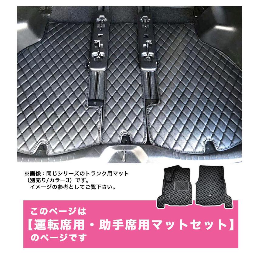 アルファード フロアマット 30系 運転席&助手席用 ヴェルファイア 7人 8人 前期 後期 新型 防水 車 マット高級 PVC ダイヤキルト 自動車マット fm004｜growncharm｜09