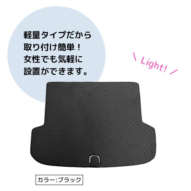 レクサス フロアマット トランク用 RX rx 防水 PUレザー 高級 