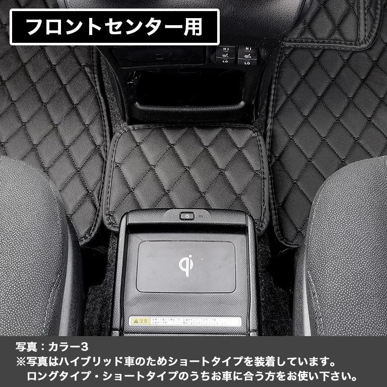 ヴォクシー フロアマット 80系 90系 ノア エスクァイア 運転席 助手席