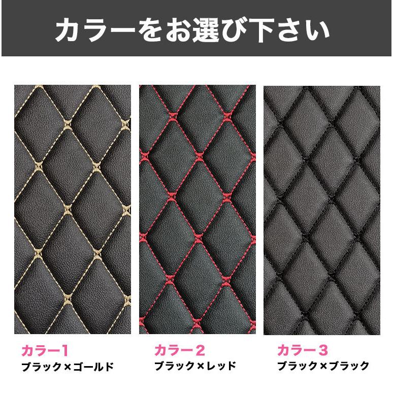 ヴォクシー フロアマット 80系 90系 ノア エスクァイア ステップ用