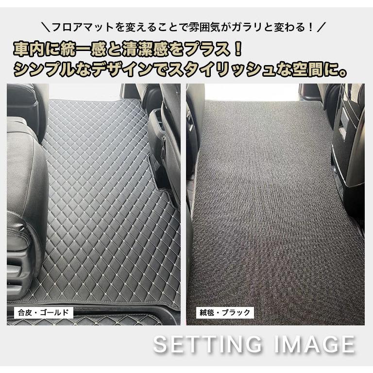 ラゲッジマット 列目 ヴォクシー 80 フロアマット 防水 ヴォクシー フロアマット 防水 80系 90系 列目 列目 セット ノア エスクァイア トヨタ 7人 PVC 絨毯 ハイブリッド ガソリン fm027 ディアコロン・アミ - 通販 - Yahoo ショッピング