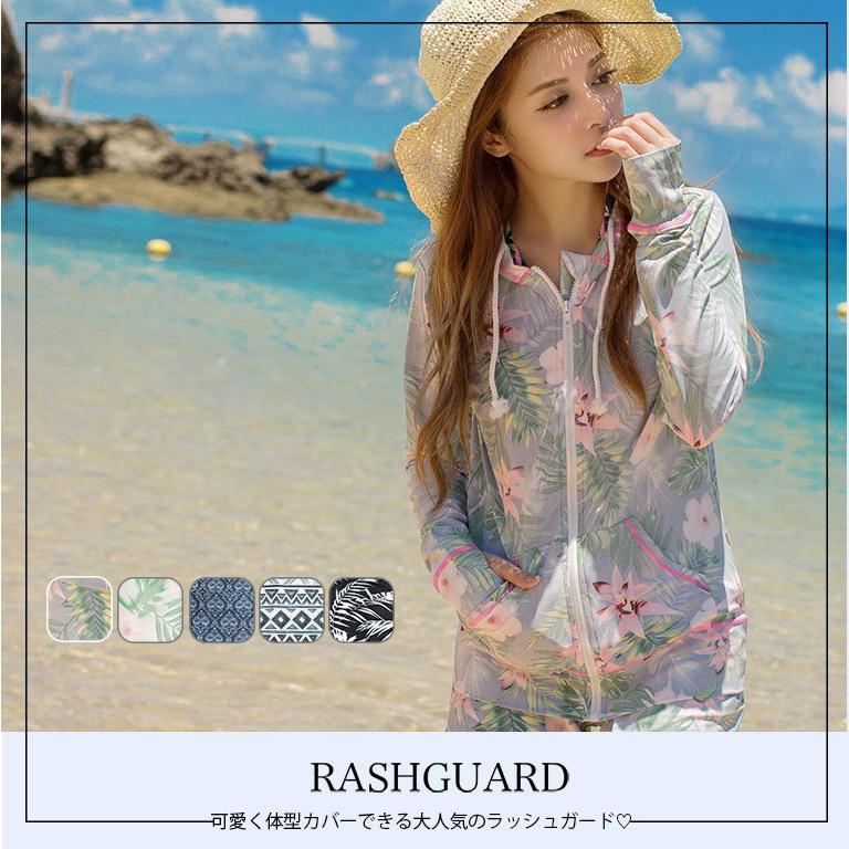 ラッシュガード レディース 長袖 体型カバー Uvカット おしゃれ パーカー ボタニカル柄 トロピカル柄 裏プリント フード裏 可愛い 返品不可 It1610 It1610 シーグロウ 通販 Yahoo ショッピング