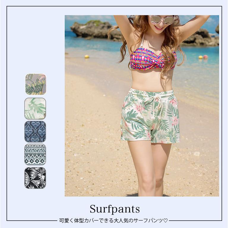 98 Off サーフパンツ レディース 女性 水着 ショート 体型カバー 速乾 ショートパンツ 大きいサイズ 可愛い おしゃれ 夏 プール 母の日 プレゼント ギフト It1611 Whitesforracialequity Org