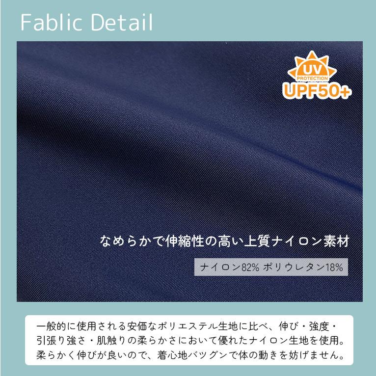 ピッタリしすぎない スクール水着 上下セット 男女兼用 インナーパンツ付き めくれ防止ホック付き UVカットUPF50+ ジェンダーレス 体型カバー sk013set｜growncharm｜13