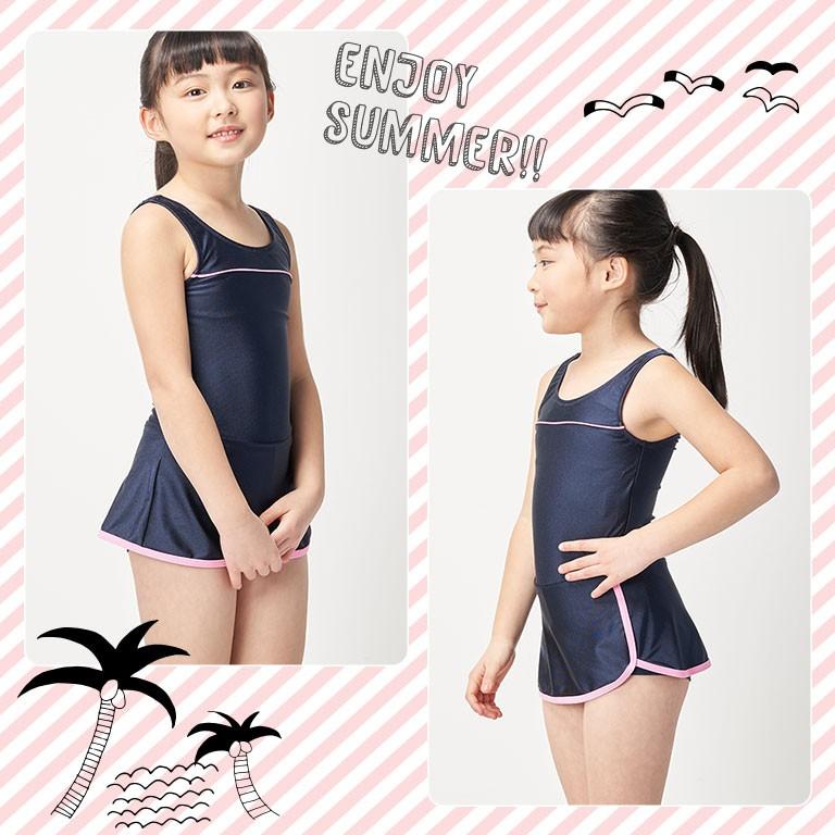 スクール水着 スカート スパッツ 女の子 ワンピース 女子 キッズ ジュニア 小学校 Uvカット99 8 メール便送料無料 Skl3009swlop Skl3009swlop シーグロウ 通販 Yahoo ショッピング