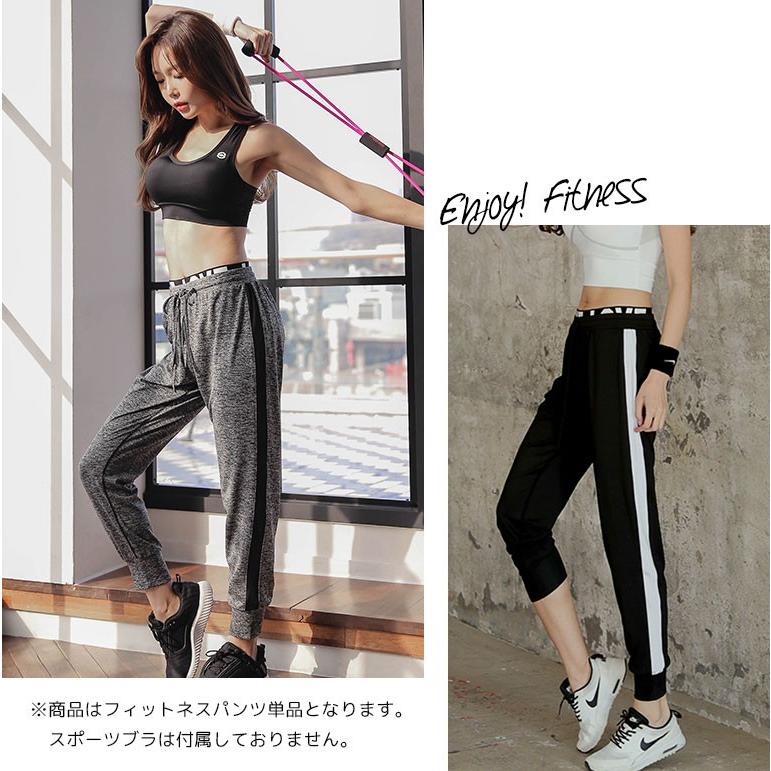 スポーツウェア レディース パンツ フィットネスパンツ レギンス ヨガウェア フィットネス 体型カバー メール便送料無料 Spw07 Spw07 シーグロウ 通販 Yahoo ショッピング