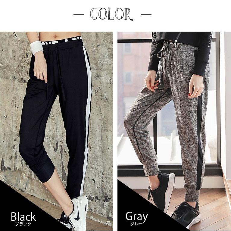 スポーツウェア レディース パンツ フィットネスパンツ レギンス ヨガウェア フィットネス 体型カバー メール便送料無料 Spw07 Spw07 シーグロウ 通販 Yahoo ショッピング