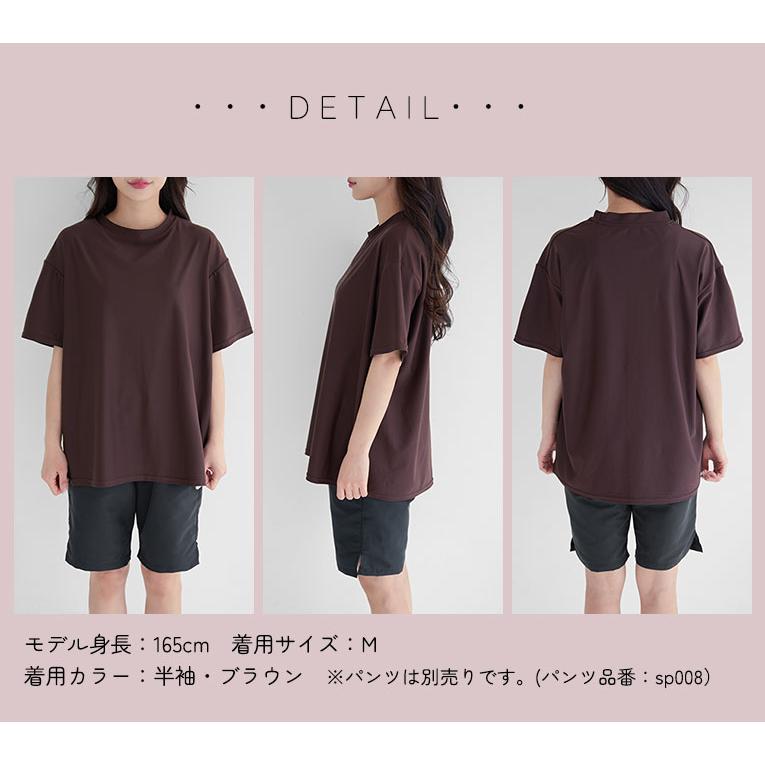 2023新作 レディース 水着 オーバーサイズ Tシャツ UVカット 体型カバー ビッグシルエット UPF50+ かわいい 水陸両用  ts008｜growncharm｜18