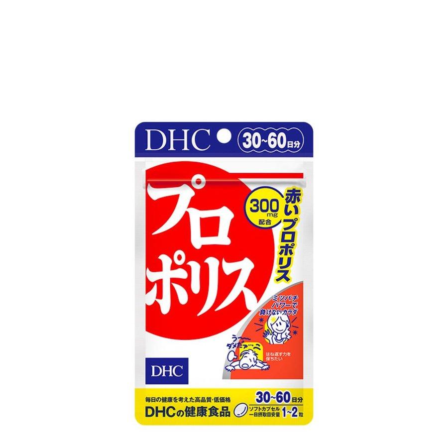 DHC プロポリス 30日〜60日分 :4511413611340-1:Grow-Rich-Japan - 通販 - Yahoo!ショッピング DHC プロポリス 30日〜60日分 :4511413611340-1:Grow-Rich-Japan - 通販 - Yahoo!ショッピング