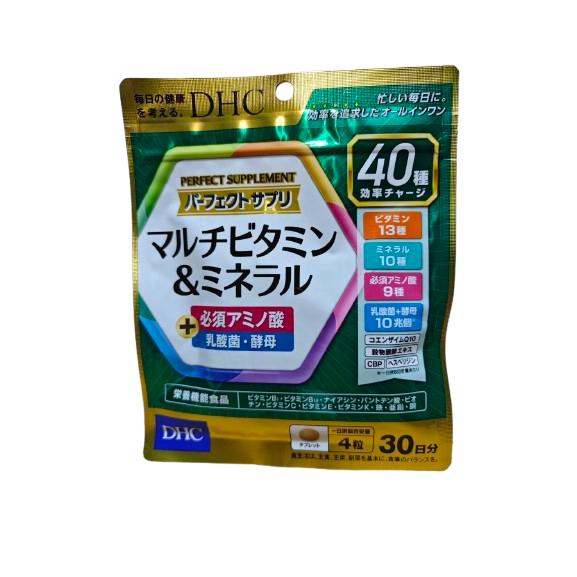 DHC パーフェクトサプリ マルチビタミン＆ミネラル 30日 120粒 : Grow 
