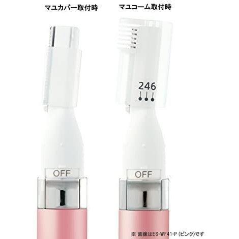 フェリエ Panasonic フェイスシェーバー ES-WF41-S パナソニック