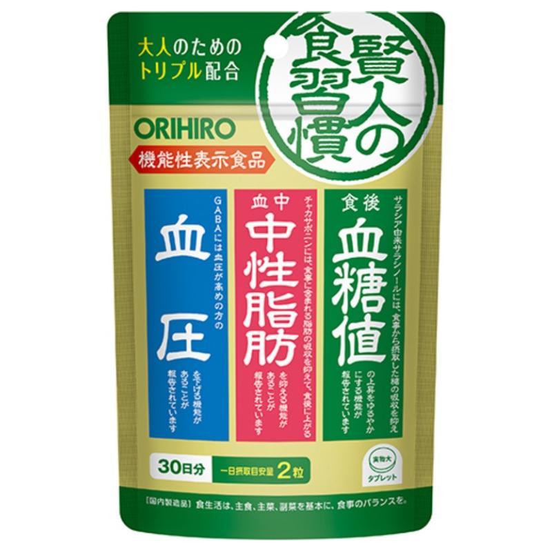 ORIHIRO（オリヒロ） 賢人の食習慣 粒タイプ 60粒 30日分 : Grow-Rich-Japan - 通販 - Yahoo!ショッピング