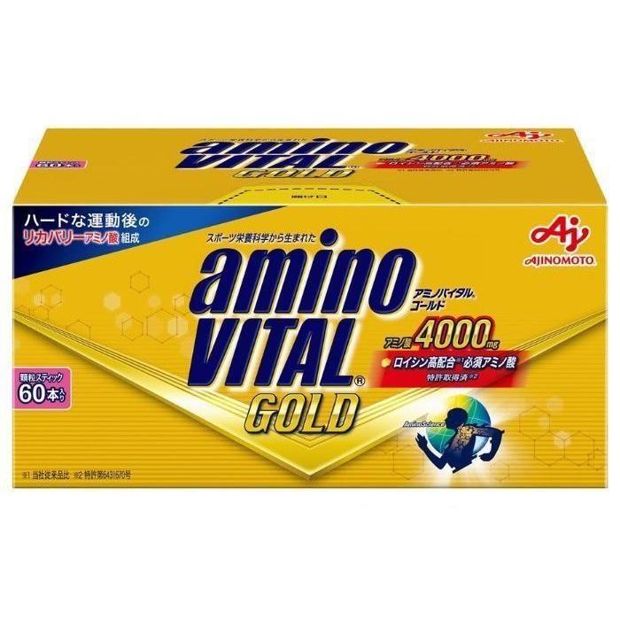 味の素　「アミノバイタル」ＧＯＬＤ　6０本 アミノバイタル GOLD 味の素 アミノバイタルGOLD 60本 60日分 : Grow