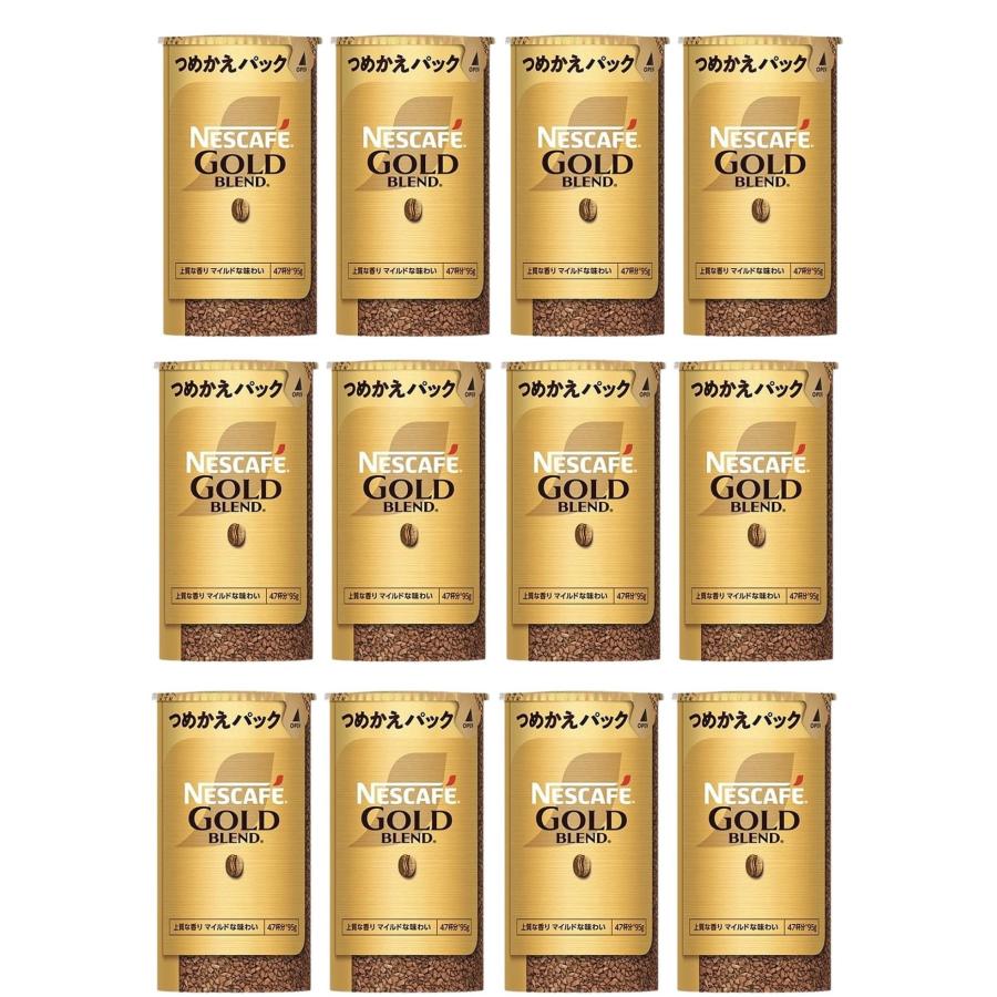 ネスカフェ ゴールドブレンド エコ＆システムパック 95g×12本 賞味期限