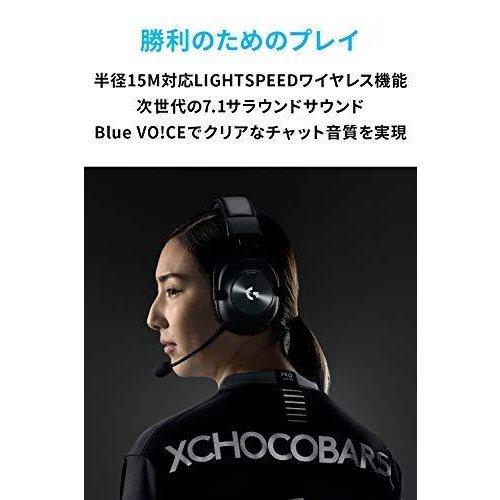 Logicool G ロジクール G PRO X ゲーミングヘッドセット G-PHS Logicool G ロジクール G PRO X ゲーミングヘッドセット G-PHS