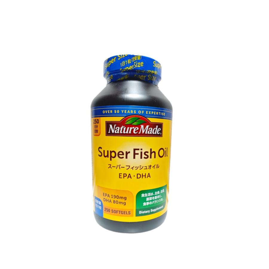 Nature Made ネイチャーメイド スーパーフィッシュオイル EPA DHA 250