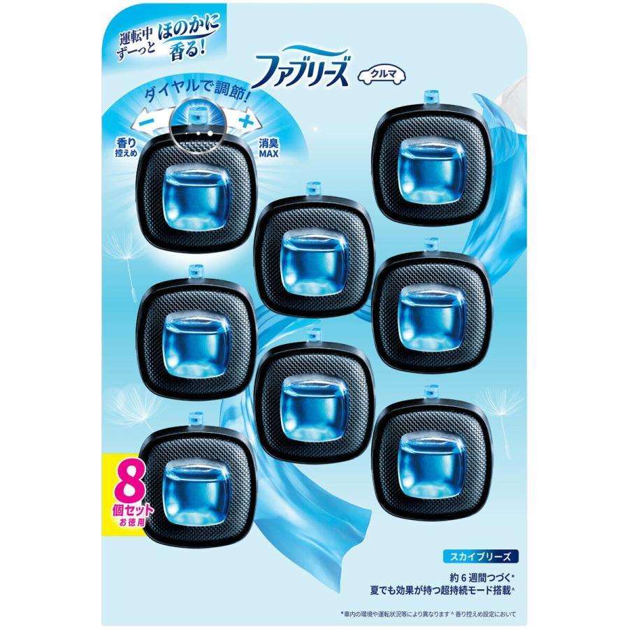 growrichjapan 4987176297372 1