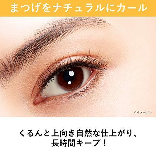 Panasonic（パナソニック） まつげくるん ナチュラルカール EH-SE11