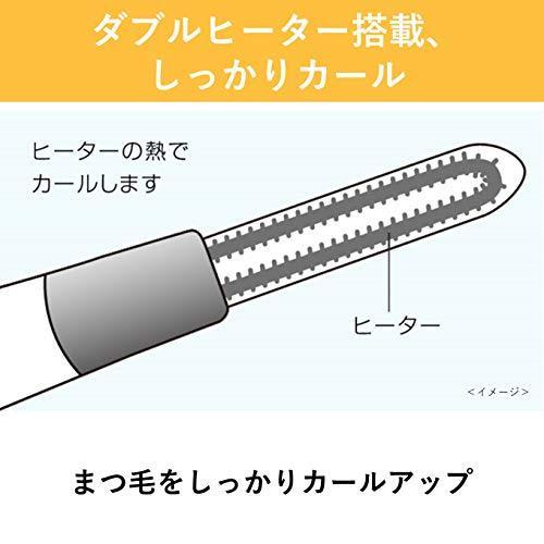 Panasonic（パナソニック） まつげくるん ナチュラルカール EH-SE11