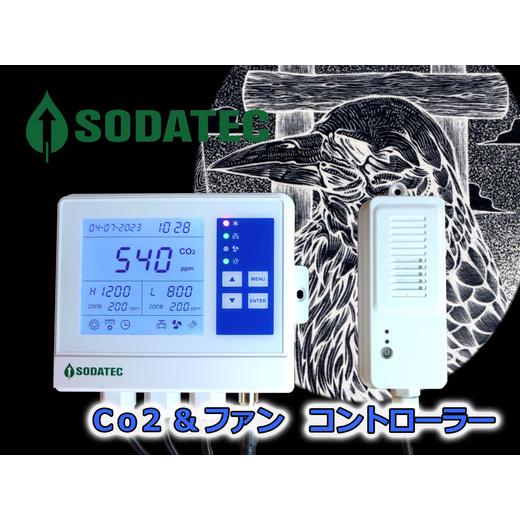 Co2&ファン コントローラー Co2&ファン コントローラー : Flora Farm - 通販 - Yahoo!ショッピング
