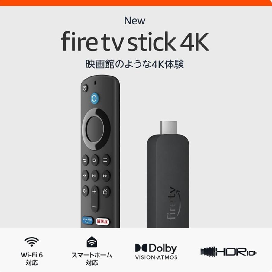 数量限定特価】Fire TV Stick 4K Amazon Alexa対応音声認識リモコン