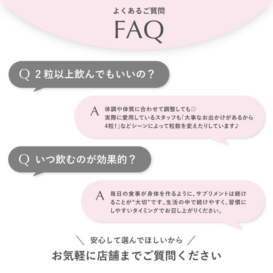 コラーゲン ヒアルロン酸 サプリ プラセンタ セラミド コラーゲン ヒアルロン酸 サプリ プラセンタ セラミド