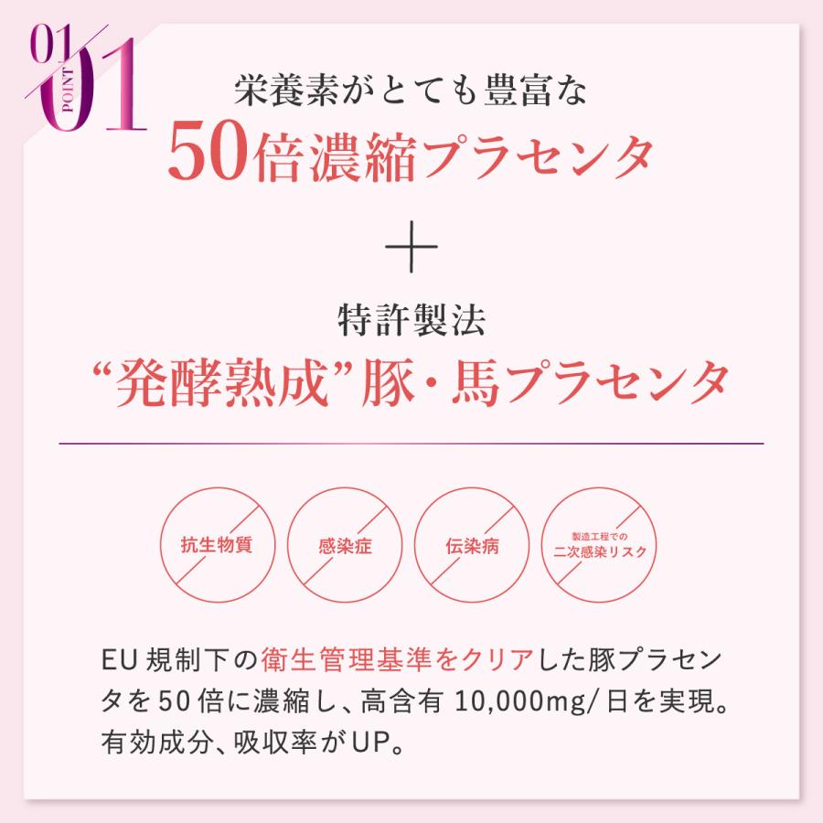 50%OFF 大型セール開催中 〜コラーゲン ヒアルロン酸 サプリ 50%OFF 大型セール開催中 〜コラーゲン ヒアルロン酸 サプリ