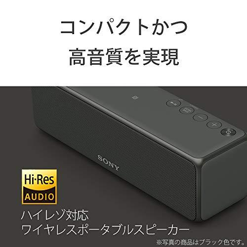 送料無料/即納】 ソニー ワイヤレスポータブルスピーカー SRS-HG10