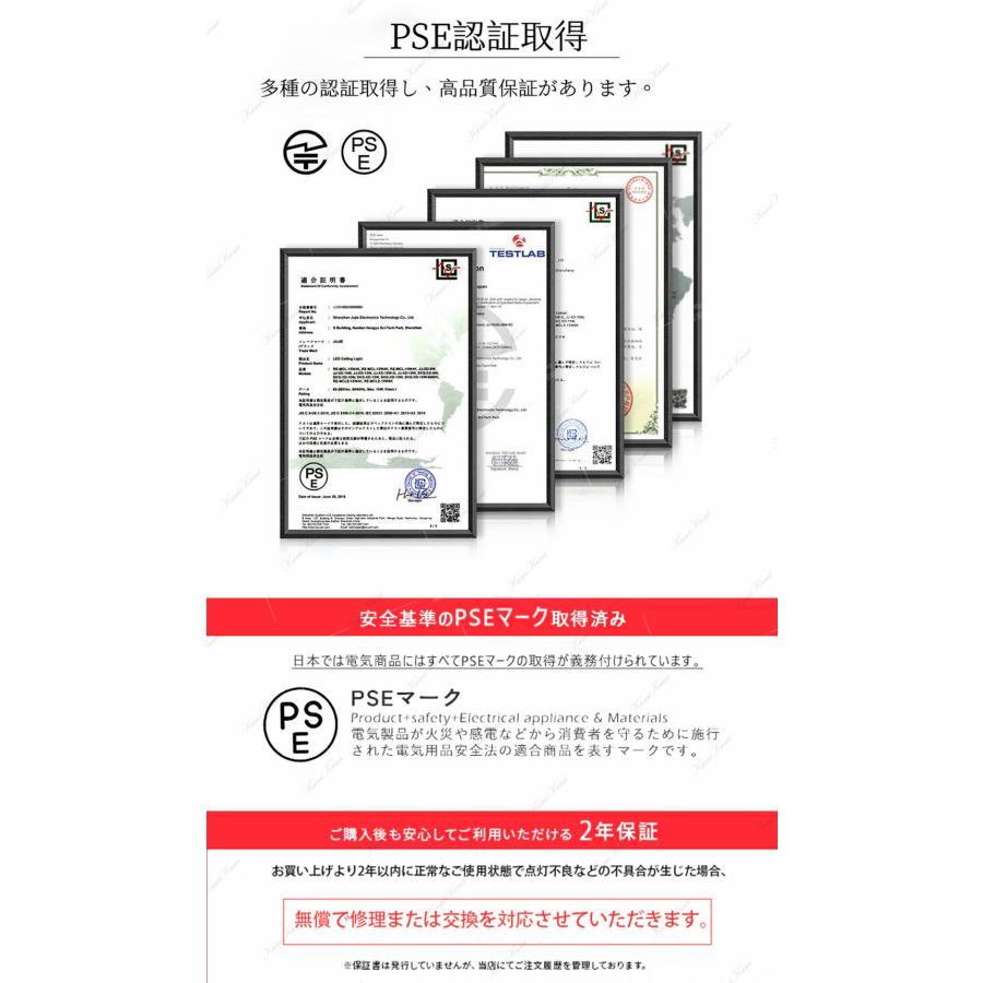 シーリングファンライト シーリングファン led 12畳 照明器具 ファン付き照明 天井照明 おしゃれ 北欧 省エネ 高輝度 扇風機 サーキュレーター 居間ライト｜growthgrowth｜19