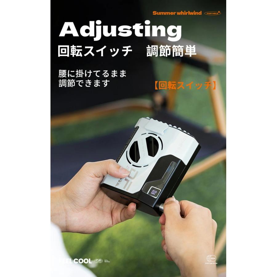 扇風機 小型 腰掛け ハンディ扇風機 最新2024 羽なし dcモーター 5段階調節 静音 腰掛け扇風機 手持ち扇風機 携帯扇風機 ベルトファン 日本語説明書｜growthgrowth｜08