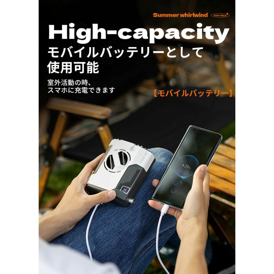 扇風機 小型 腰掛け ハンディ扇風機 最新2024 羽なし dcモーター 5段階調節 静音 腰掛け扇風機 手持ち扇風機 携帯扇風機 ベルトファン 日本語説明書｜growthgrowth｜09