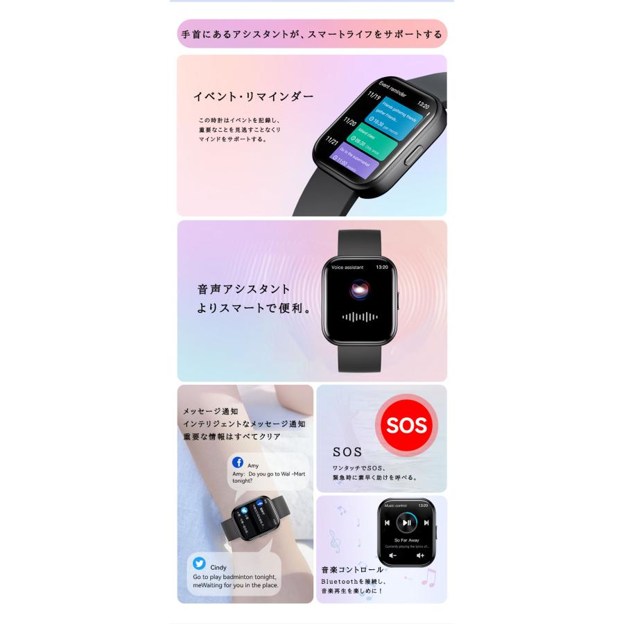 スマートウォッチ 日本製センサー  ECG+PPG心電図 通話機能 血中酸素 血圧 高精度心拍数 呼吸率 体温 睡眠 IP67防水 Phone/Android ギフト 卒業祝い｜growthgrowth｜11