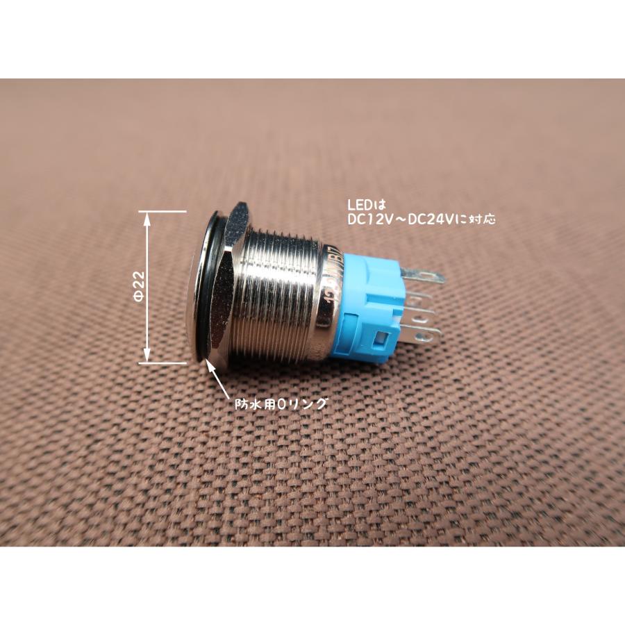 横2連 ステンレス製 防水スイッチ IP67 オルタネイト ステンレスパネル